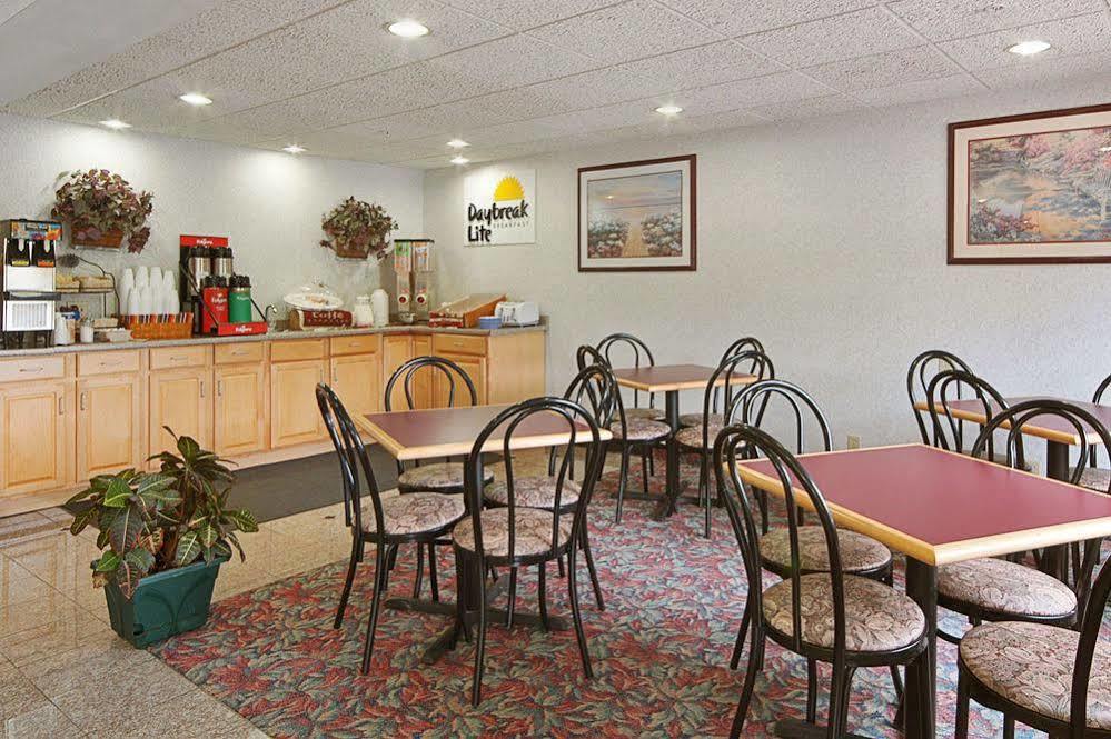 Days Inn By Wyndham Hornell Ny Ristorante foto